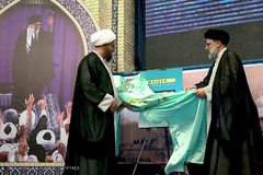 شانزدهمین اجلاس روز جهانی مسجد