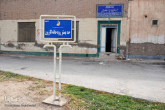 تاریخ و زیبایی در مسجد شیخ نبهان اهواز