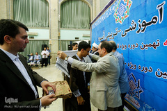 اختتامیه نهمین دوره آموزشی، تربیتی اسوه