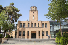 باغ موزه زندان قصر