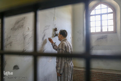 باغ موزه زندان قصر