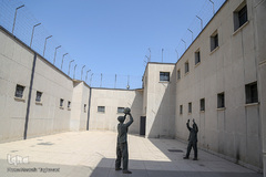 باغ موزه زندان قصر