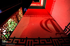 سالگرد شهدای جهادی