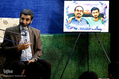 سالگرد شهدای جهادی