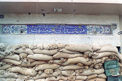 دفاع مقدس: خرمشهر