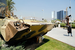 باغ موزه دفاع مقدس تهران