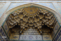 مسجد بازار تهران