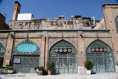 مسجد بازار تهران