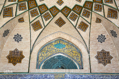 مسجد بازار تهران