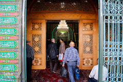 مسجد بازار تهران