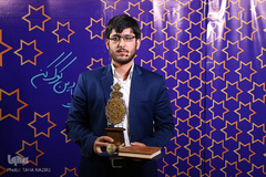 دومین روز از مرحله نهایی چهل‌و‌یکمین دوره مسابقات سراسری قرآن کریم