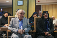 همایش «پرسش از امر دینی در جهان حاضر»