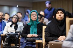 همایش «پرسش از امر دینی در جهان حاضر»