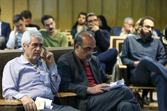 همایش «پرسش از امر دینی در جهان حاضر»