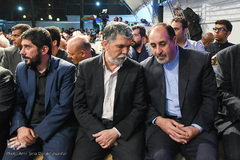 آيين گشايش دانشگاه هنرهای اسلامی-ايرانی استاد فرشچيان