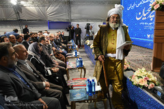 آيين گشايش دانشگاه هنرهای اسلامی-ايرانی استاد فرشچيان