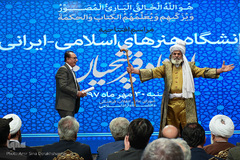 آيين گشايش دانشگاه هنرهای اسلامی-ايرانی استاد فرشچيان