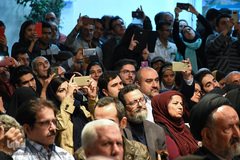 آيين گشايش دانشگاه هنرهای اسلامی-ايرانی استاد فرشچيان