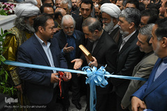 آيين گشايش دانشگاه هنرهای اسلامی-ايرانی استاد فرشچيان