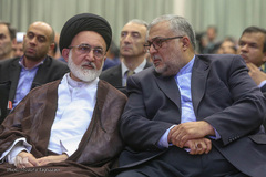 چهارمین جایزه جهانی اربعین