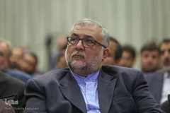 چهارمین جایزه جهانی اربعین