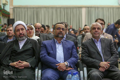 چهارمین جایزه جهانی اربعین