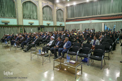 چهارمین جایزه جهانی اربعین