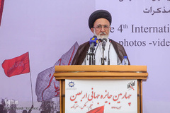 حجت‌الاسلام والمسلمین سید علی قاضی‌عسگر در چهارمین جایزه جهانی اربعین