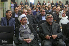 چهارمین جایزه جهانی اربعین