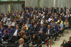 چهارمین جایزه جهانی اربعین