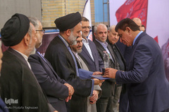 چهارمین جایزه جهانی اربعین