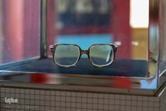 خانه موزه شهید چمران