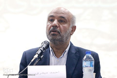 نشست در دام فقر