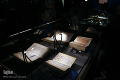 کتابخانه ملی ملک