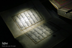 کتابخانه ملی ملک