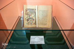 کتابخانه ملی ملک