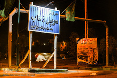 مناطق زلزله زده کرمانشاه چند روز پس از زلزله ۲۱ آبان‌ماه ۹۶