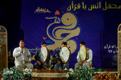 محفل انس با قرآن کریم در فرهنگسرای قرآن به مناسبت میلاد رسول مهربانی