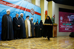 پانزدهمین همایش بین‌المللی بانوان قرآن‌پژوه