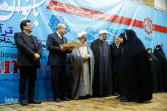 پانزدهمین همایش بین‌المللی بانوان قرآن‌پژوه