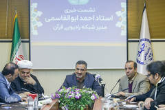 احمد فراهانی،احمد ابوالقاسمی،حجت‌الاسلام والمسلمین محمودرضا ذکاوت،محمدهادی صلح‌جو در نشست خبری تشریح برنامه های جدید رادیو قرآن و طرح قرآن، کتاب زندگی(۱۴۵۲)