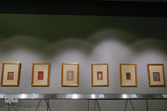 موزه و کتابخانه ملی ملک