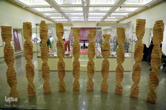 موزه و کتابخانه ملی ملک