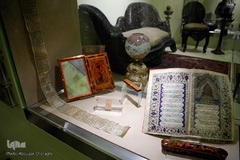 موزه و کتابخانه ملی ملک