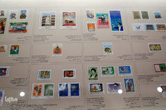 موزه و کتابخانه ملی ملک