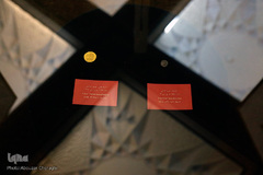 موزه و کتابخانه ملی ملک