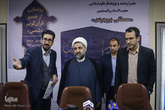 بررسی و آماده سازی سالن پیش از آغاز مراسم رونمایی از تفسیر «شمس»