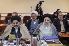 مراسم رونمایی از تفسیر «شمس»