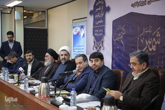 مراسم رونمایی از تفسیر «شمس»