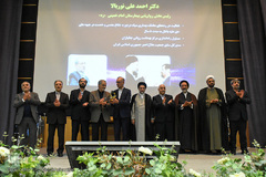 ششمین همایش ملی تجلیل از برگزیدگان مسئولیت پذیر اجتماعی